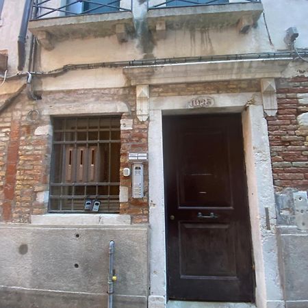 Ca' Laura - San Marco Canal View البندقية المظهر الخارجي الصورة