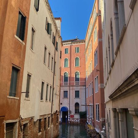 Ca' Laura - San Marco Canal View البندقية المظهر الخارجي الصورة